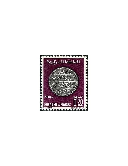 Maroc N° 0578 Neuf *