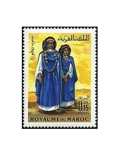 Maroc N° 0582 Neuf *