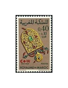 Maroc N° 0587 Neuf *