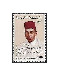 Maroc N° 0589 Neuf *