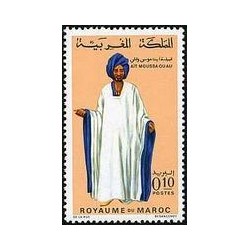 Maroc N° 0590 Neuf *