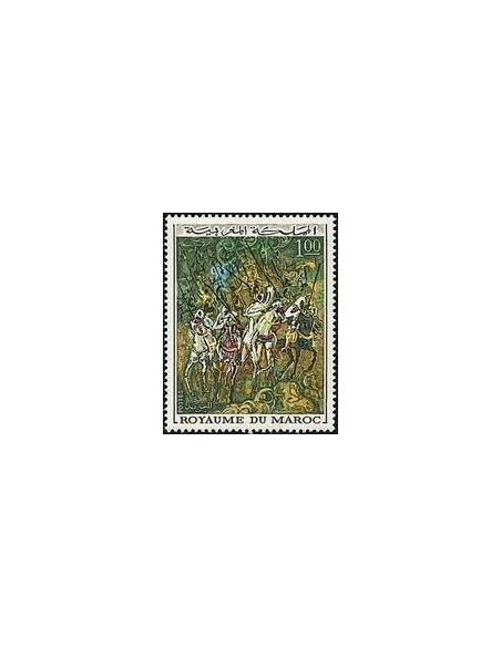 Maroc N° 0597 Neuf *