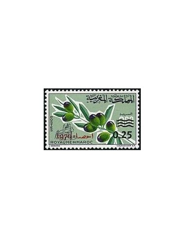 Maroc N° 0604 Neuf *