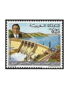 Maroc N° 0614 Neuf *