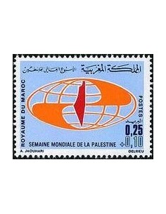 Maroc N° 0615 Neuf *