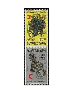 Maroc N° 0617A Neuf *