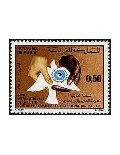 Maroc N° 0618 Neuf *