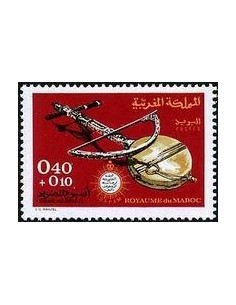 Maroc N° 0619 Neuf *