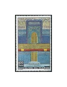 Maroc N° 0624 Neuf *