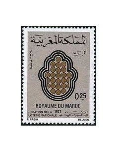 Maroc N° 0630 Neuf *