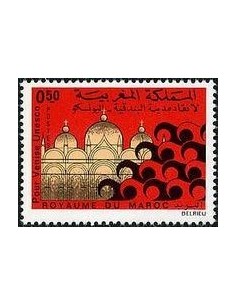 Maroc N° 0632 Neuf *