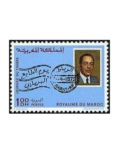 Maroc N° 0636 Neuf *