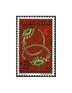 Maroc N° 0637 Neuf *