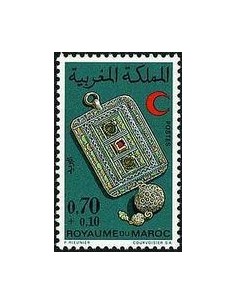 Maroc N° 0638 Neuf *