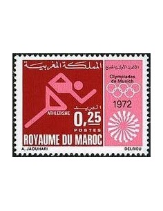 Maroc N° 0642 Neuf *