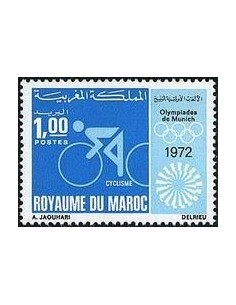 Maroc N° 0645 Neuf *