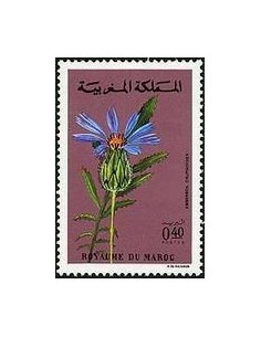 Maroc N° 0649 Neuf *