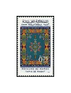 Maroc N° 0651 Neuf *