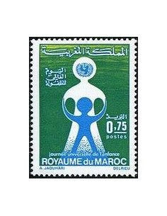 Maroc N° 0652 Neuf *