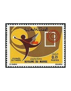 Maroc N° 0653 Neuf *
