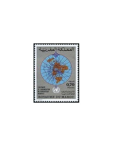 Maroc N° 0654 Neuf *