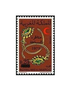 Maroc N° 0675 Neuf *