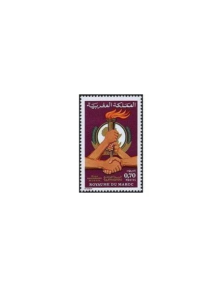 Maroc N° 0679 Neuf *