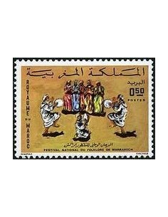 Maroc N° 0680 Neuf *