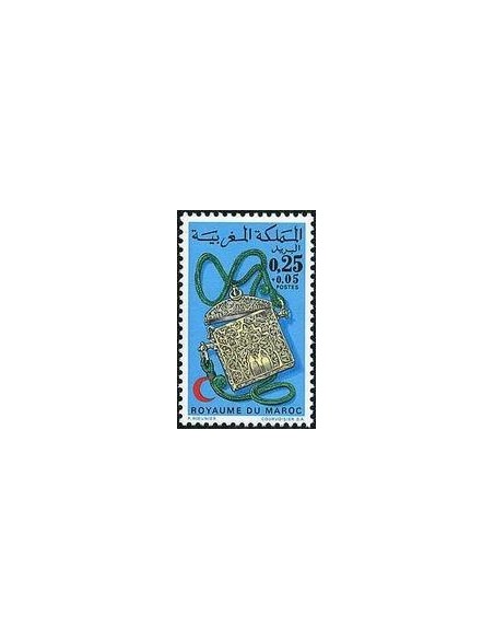 Maroc N° 0682 Neuf *