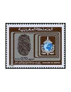 Maroc N° 0686 Neuf *