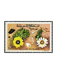 Maroc N° 0687 Neuf *