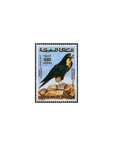 Maroc N° 0690 Neuf *