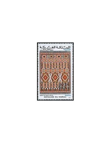 Maroc N° 0692 Neuf *