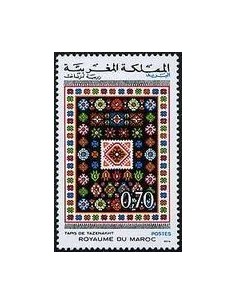 Maroc N° 0693 Neuf *