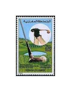 Maroc N° 0695 Neuf *