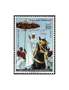 Maroc N° 0696 Neuf *