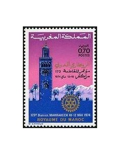 Maroc N° 0700 Neuf *