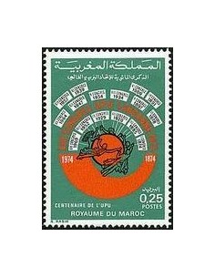 Maroc N° 0701 Neuf *