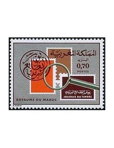 Maroc N° 0706 Neuf *