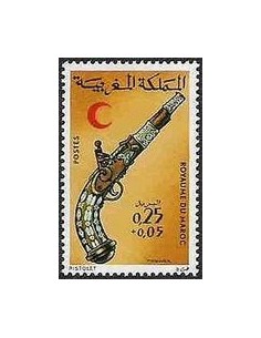 Maroc N° 0707 Neuf *