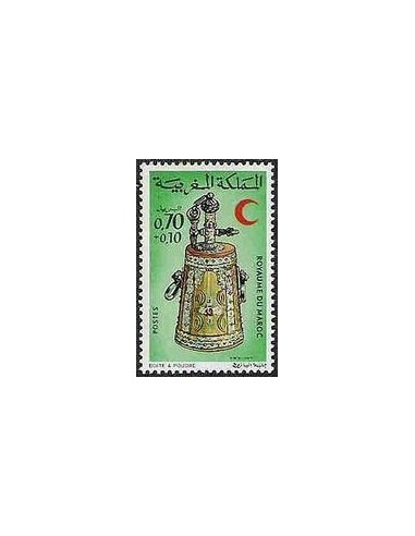 Maroc N° 0708 Neuf *
