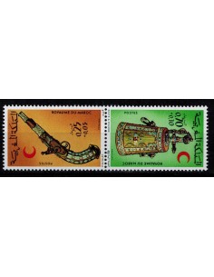 Maroc N° 0708A Neuf *