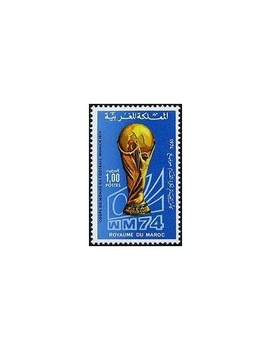 Maroc N° 0711 Neuf *