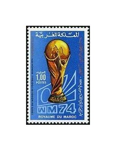 Maroc N° 0712 Neuf *
