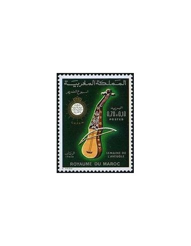 Maroc N° 0713 Neuf *
