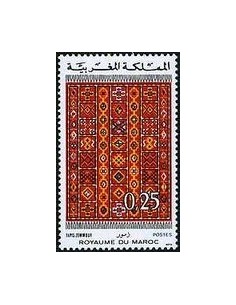 Maroc N° 0716 Neuf *
