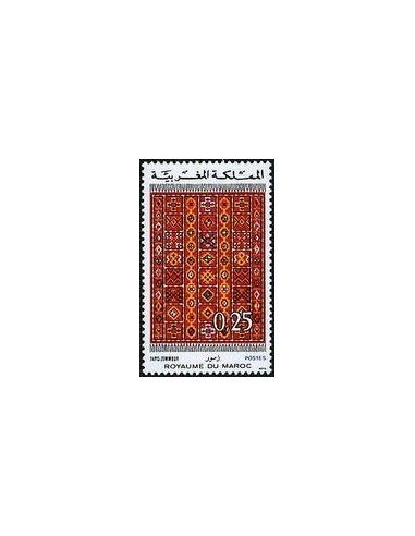Maroc N° 0716 Neuf *
