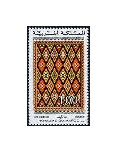 Maroc N° 0717 Neuf *