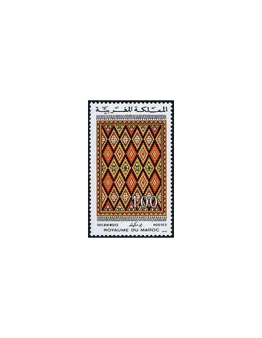 Maroc N° 0717 Neuf *