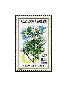 Maroc N° 0718 Neuf *